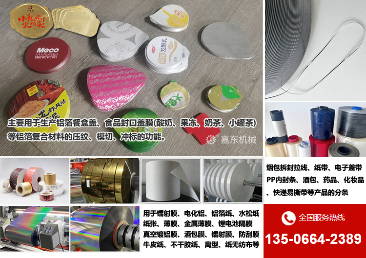 实用证书 实用证书